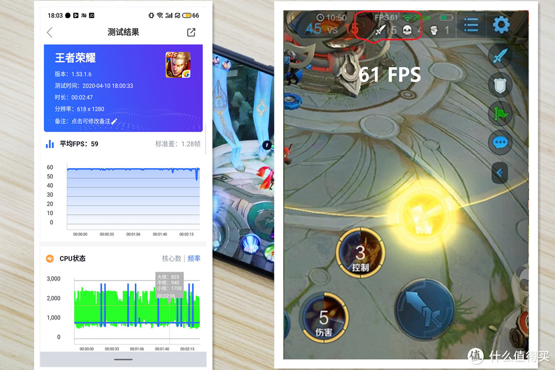 千元旗舰魅族16T详测:这可能是目前性价比较高的游戏手机