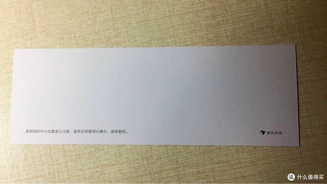 《建筑的故事》:16座传世建筑,3000年建筑文明史,带你走近建筑背后的故事
