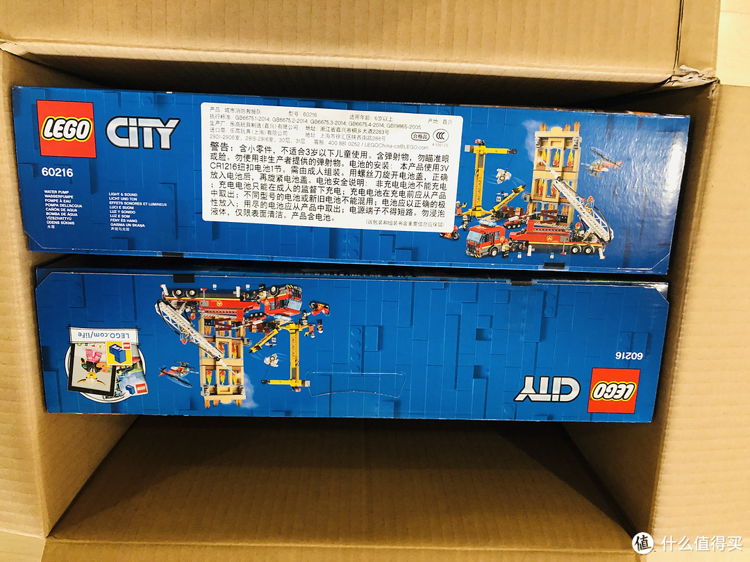 搭建Lego乐高城市的重要版图—入手消防救援队60216简晒