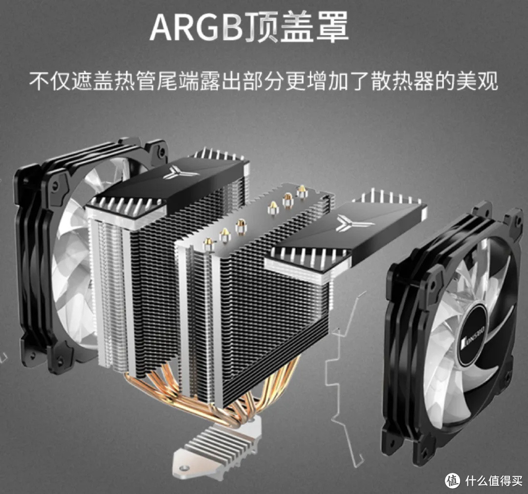 有颜有形，乔思伯CR2000-GT ARGB散热器评测