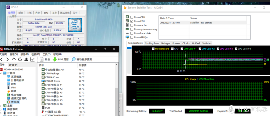 有颜有形,乔思伯CR2000-GT ARGB散热器评测