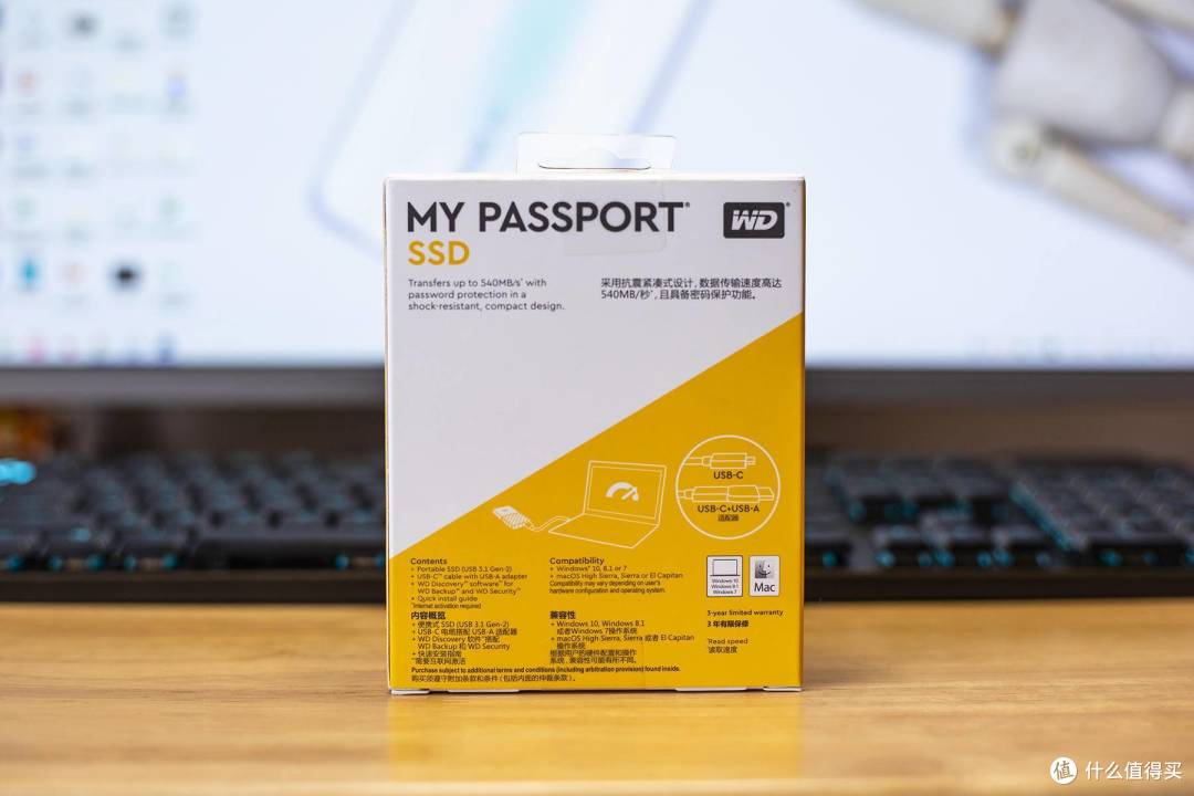 西数My Passport SSD体验:精致耐摔而小巧的大文件随身存储解决方案
