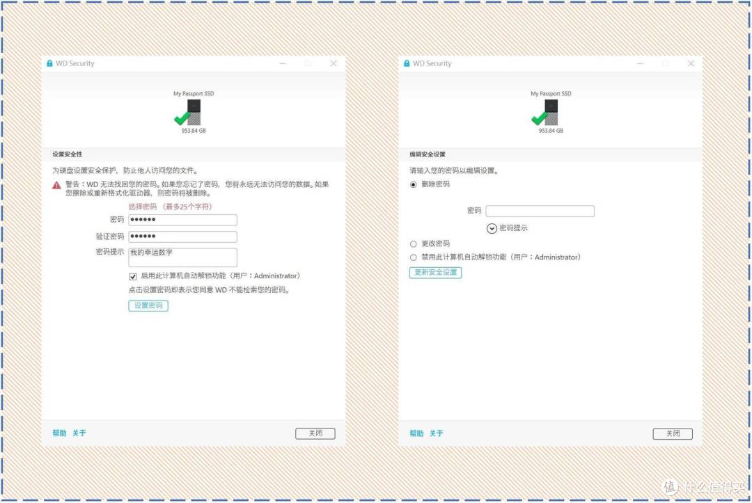 西数My Passport SSD体验:精致耐摔而小巧的大文件随身存储解决方案