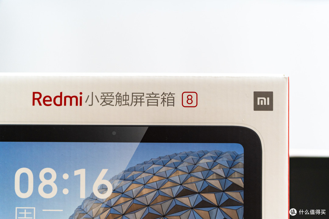 取代小米的价格屠夫红米的又一力作——Redmi小爱触屏音箱8