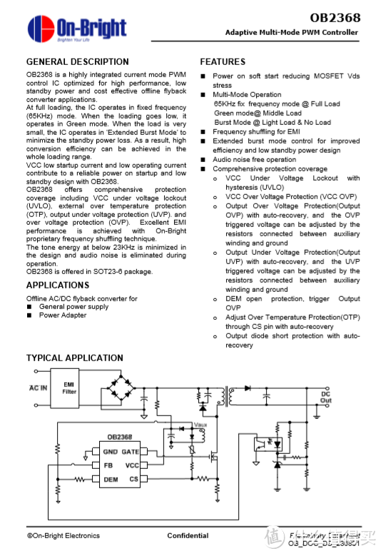 拆解报告：PHILIPS飞利浦2A1C 18W快充延长线插座