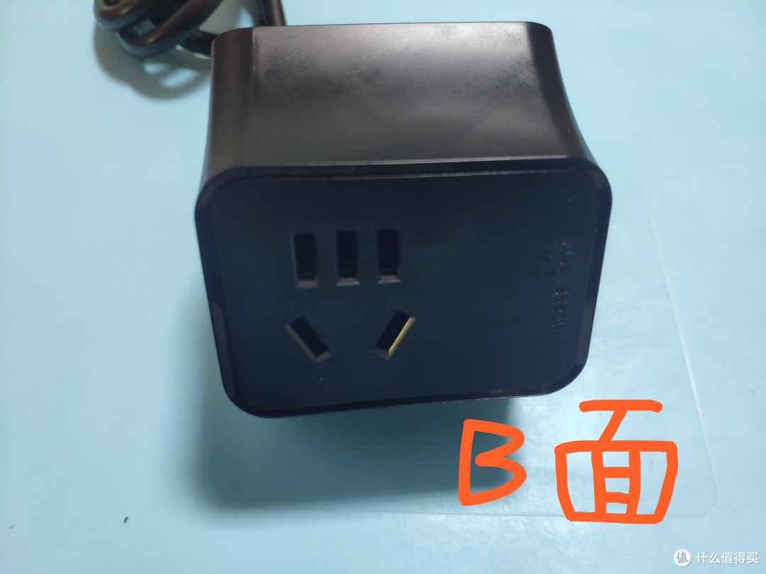 充电小助手——飞利浦摩天轮立体插座