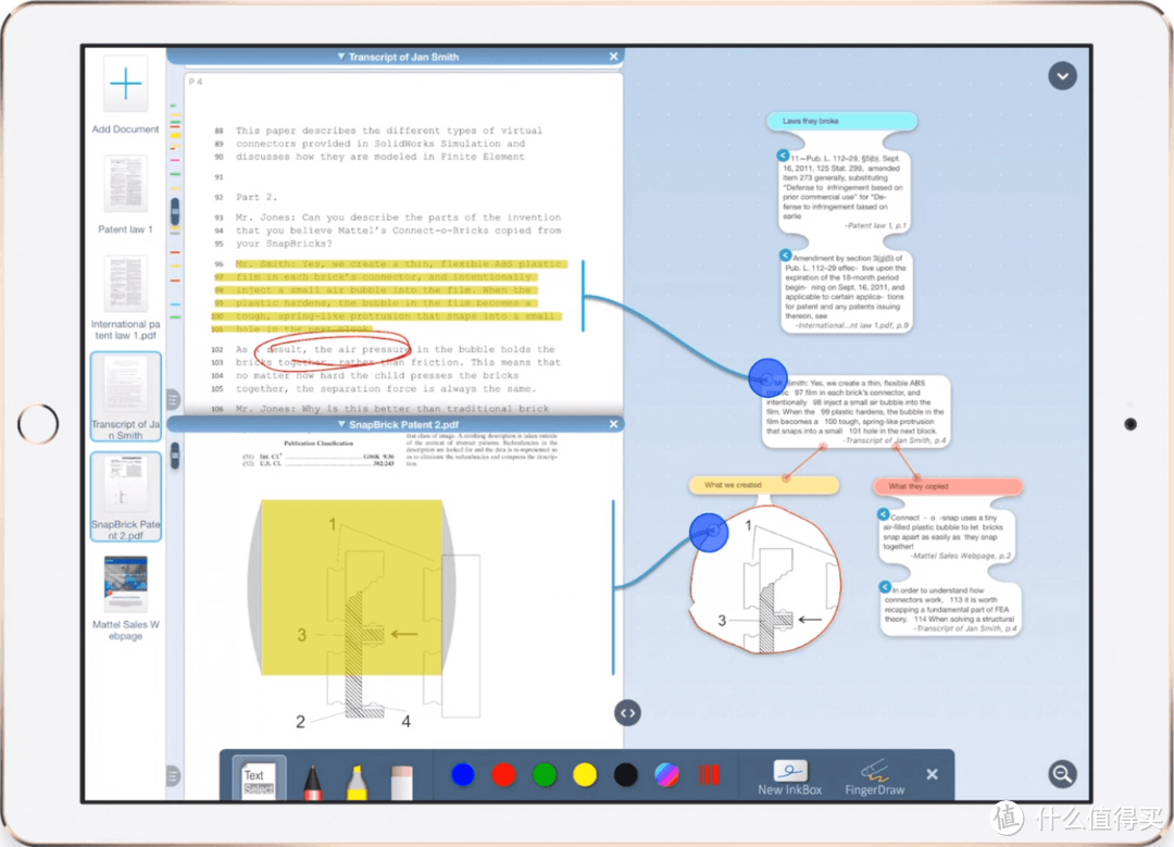 几千块的 iPad 只能刷剧？十几款应用帮你解锁超强生产力工具