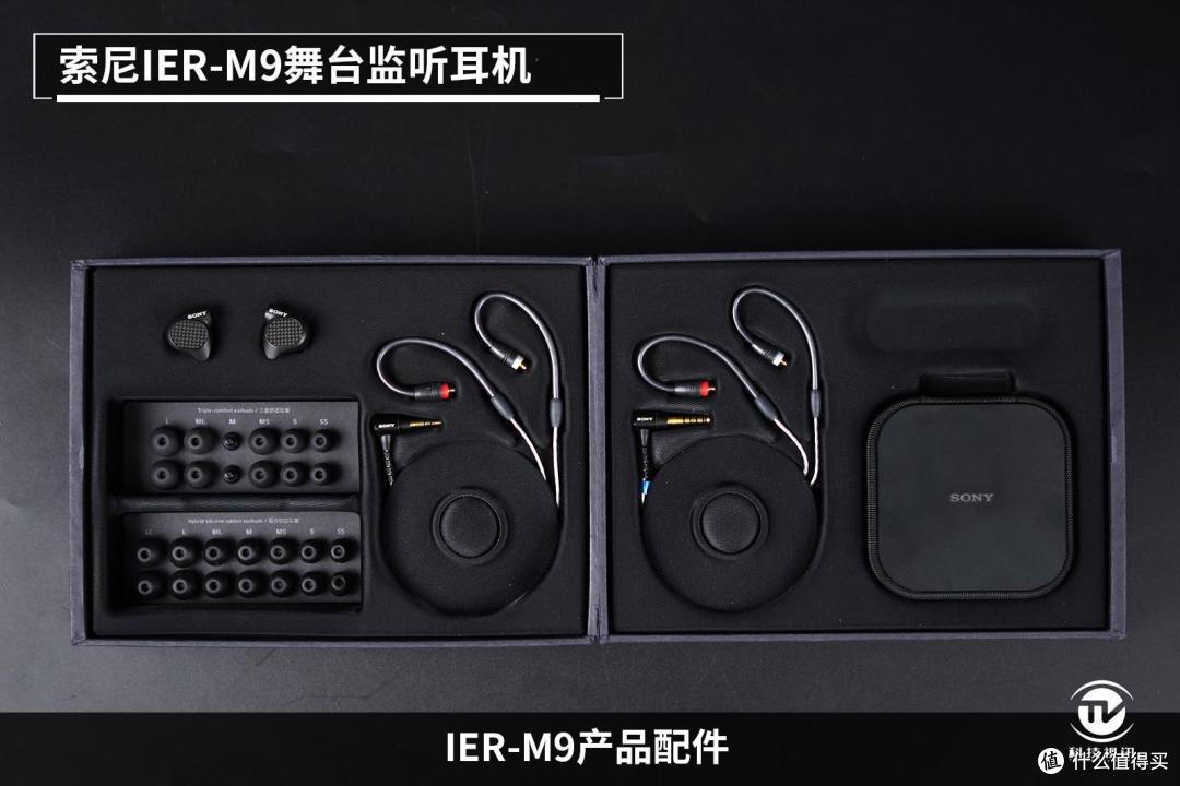 永不过时的经典,体验索尼NW-ZX505原汁原味的黑胶唱片音乐