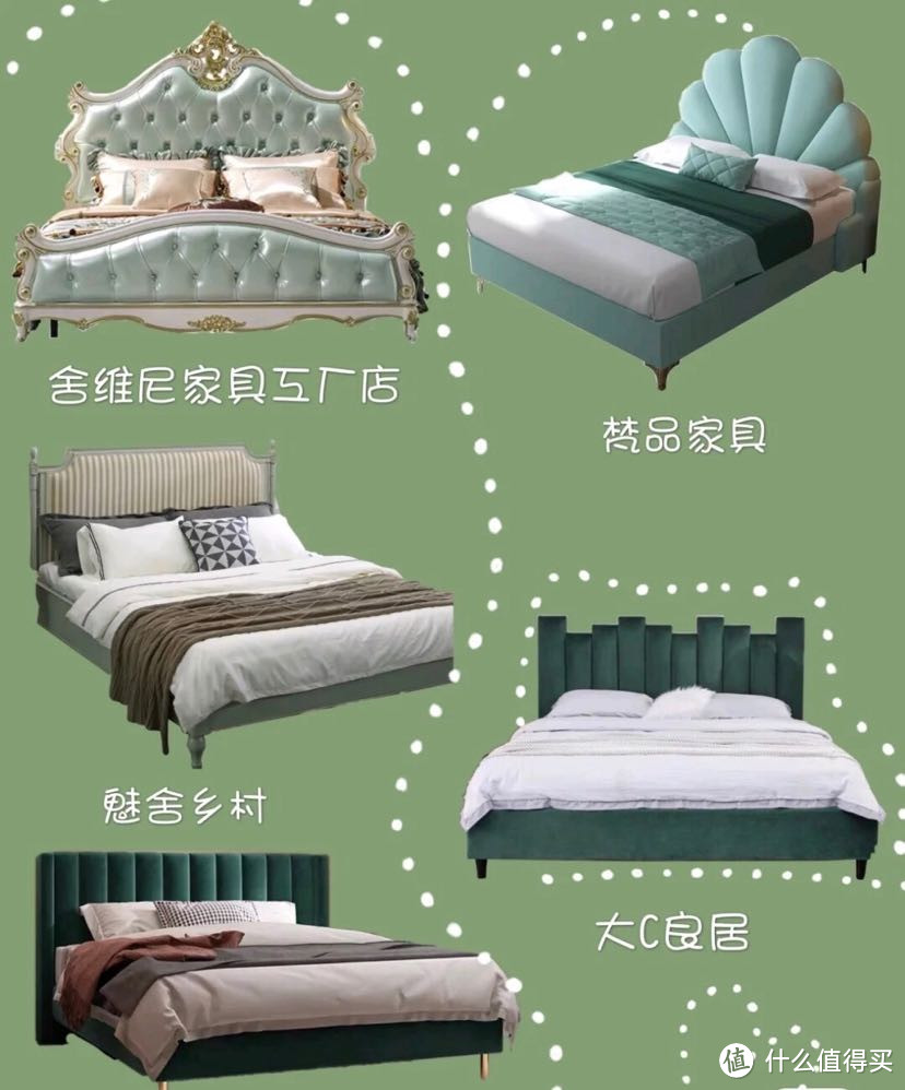 高颜值卧室|家装必备好看的床分享|实用必备