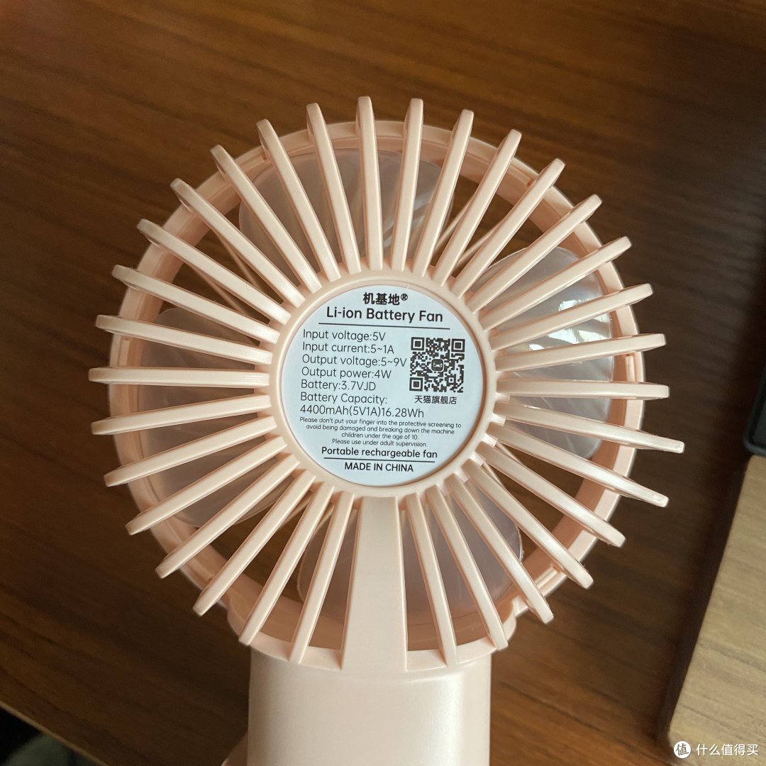 后脑勺