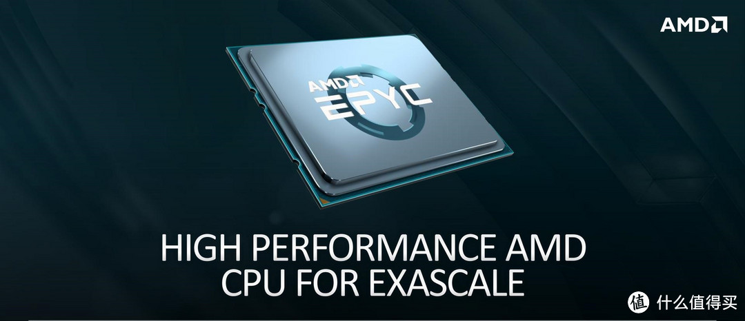 只卖英特尔一半价格：AMD 发布 第二代 EPYC 7Fx2“霄龙”系列 处理器