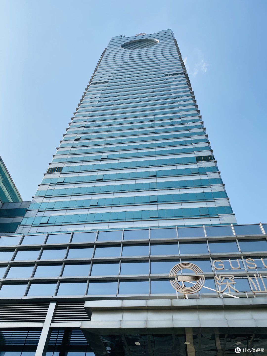 酒店大楼