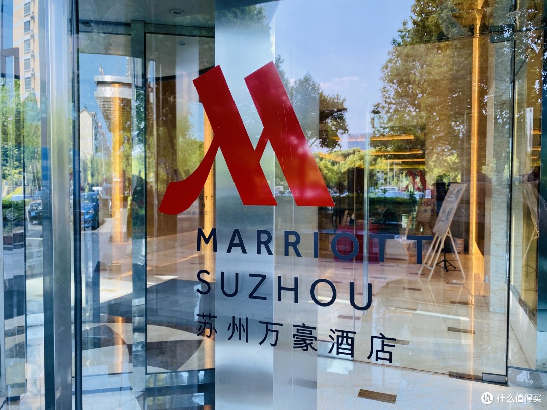 万豪酒店旋转门