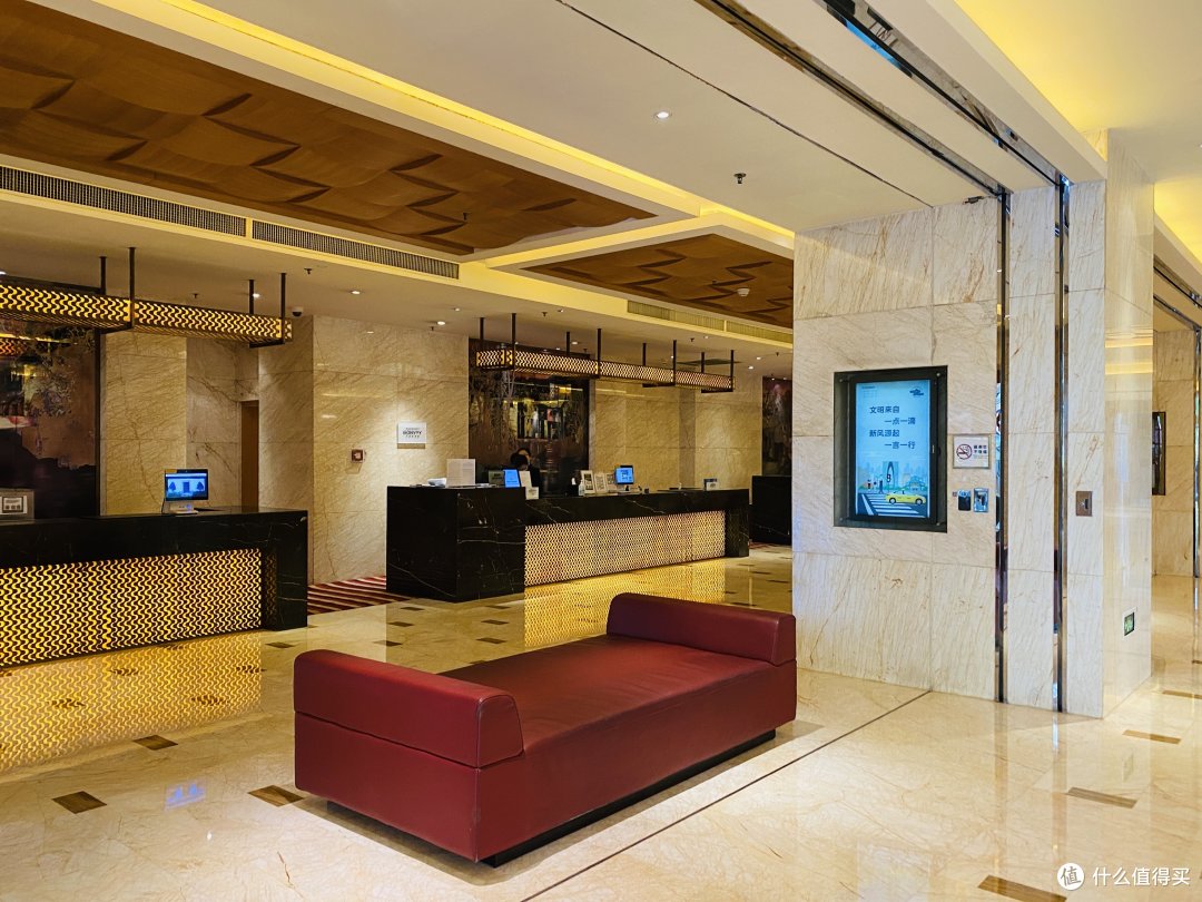 我住过的那些spg酒店 篇三十四:2020年第一次出差体验报告——苏州
