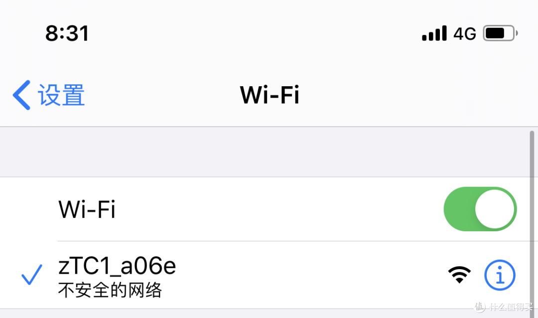 连接zTC1热点