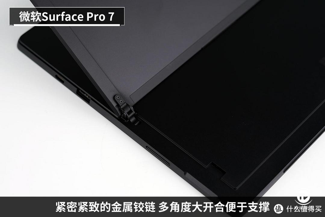 随身生产力工具！体验微软Surface Pro 7笔记本