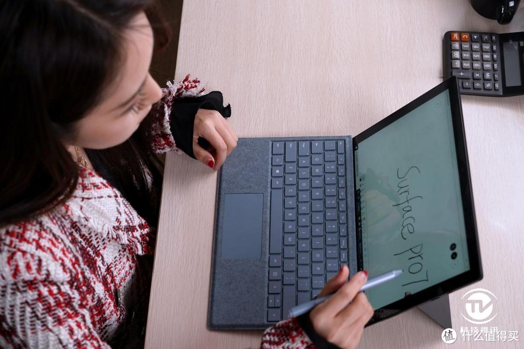 随身生产力工具！体验微软Surface Pro 7笔记本