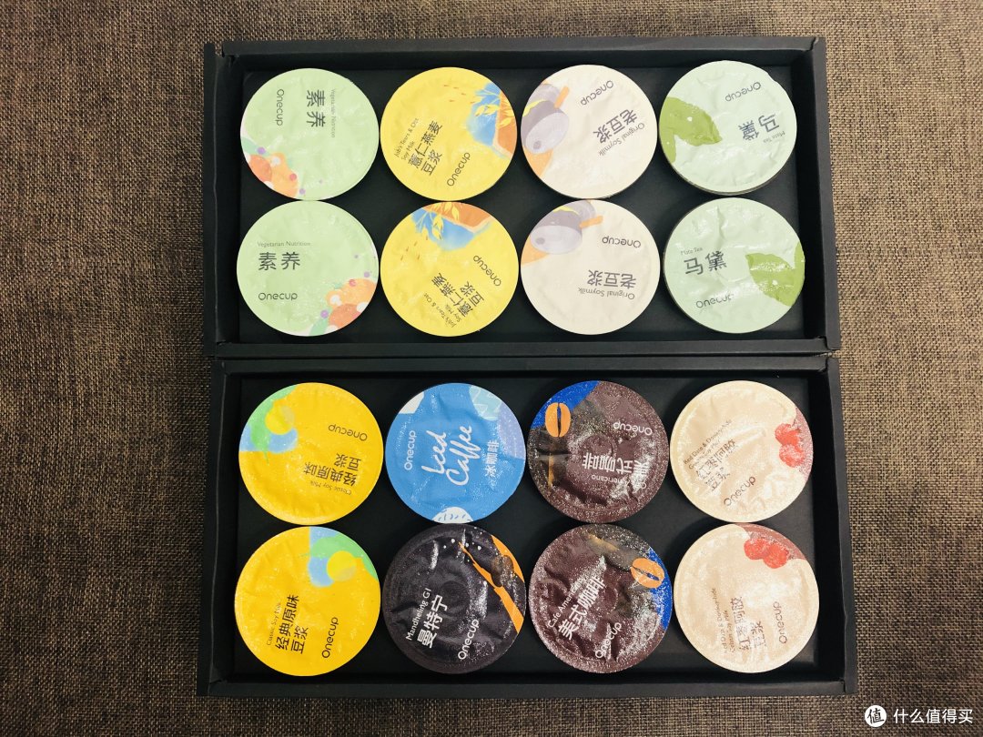 给我一个胶囊,给你一杯豆浆——【九阳Onecup Mini One多功能饮品机】测评报告