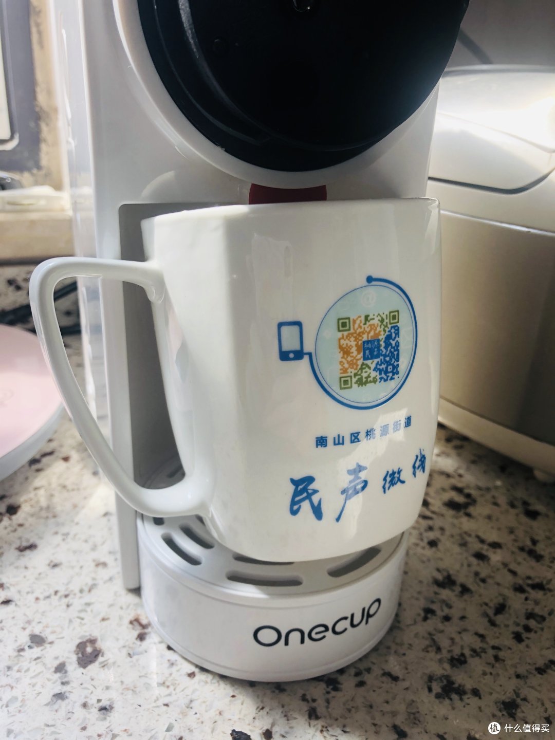 给我一个胶囊,给你一杯豆浆——【九阳Onecup Mini One多功能饮品机】测评报告