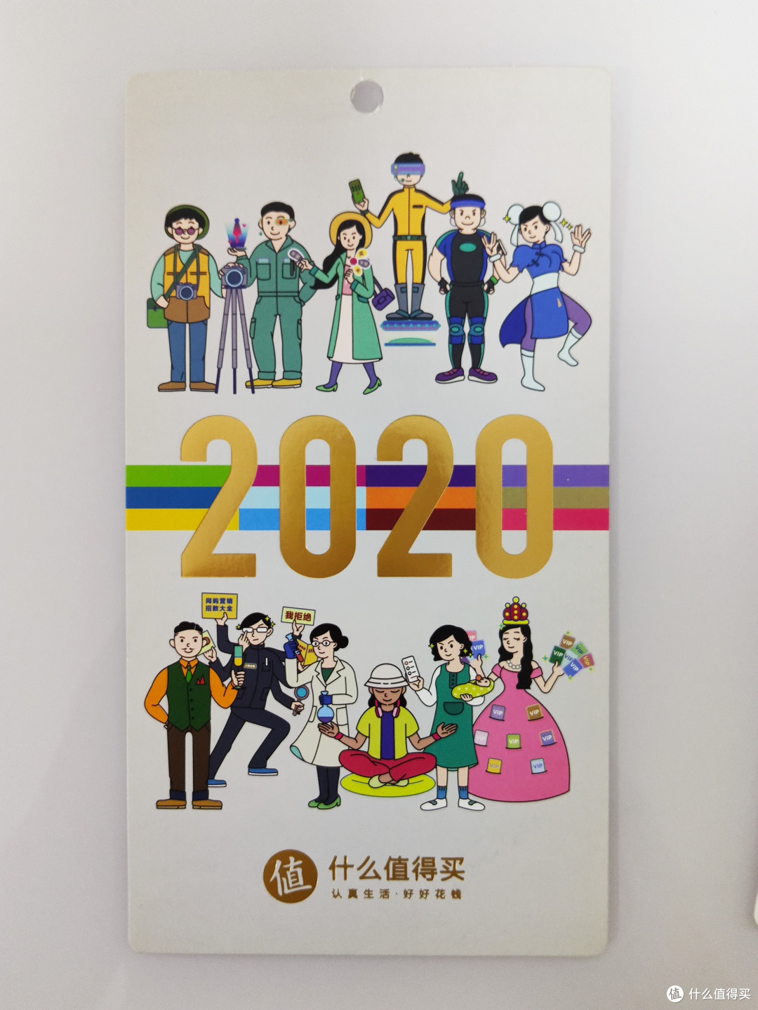 张大妈的第一件礼物是要考验我这个木工爱好者?