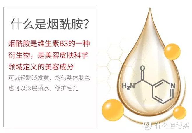 用了这套王炸组合，直接从大油田变混干皮，果然是去油神器