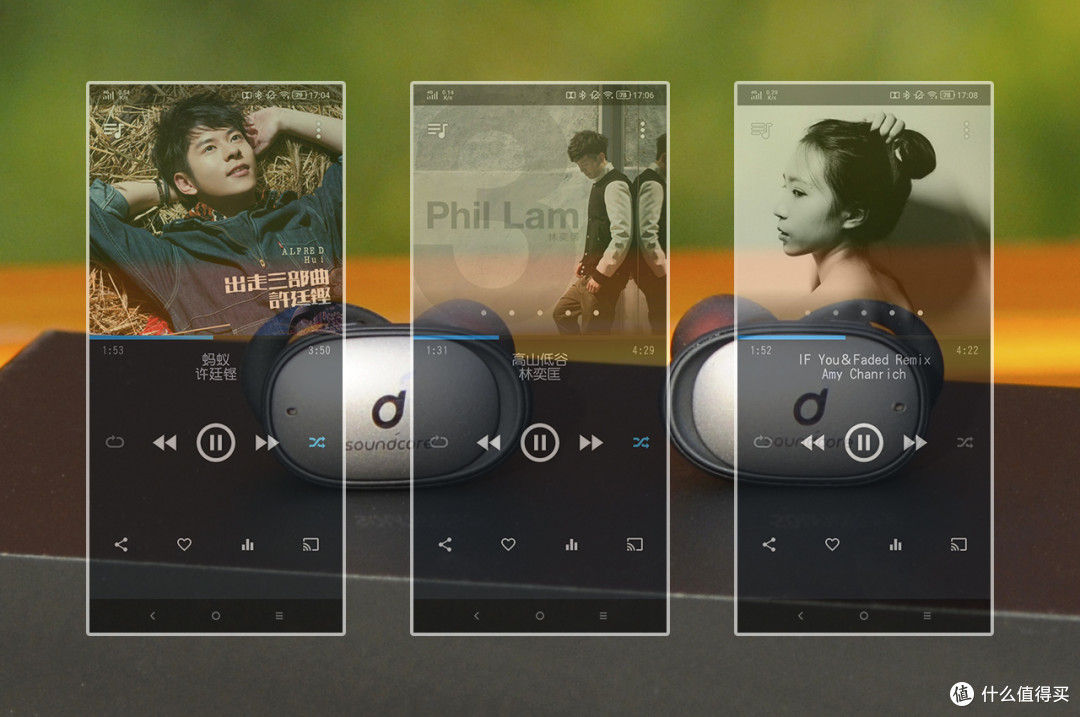 Anker Soundcore Liberty 2Pro：好声音从同轴圈铁开始
