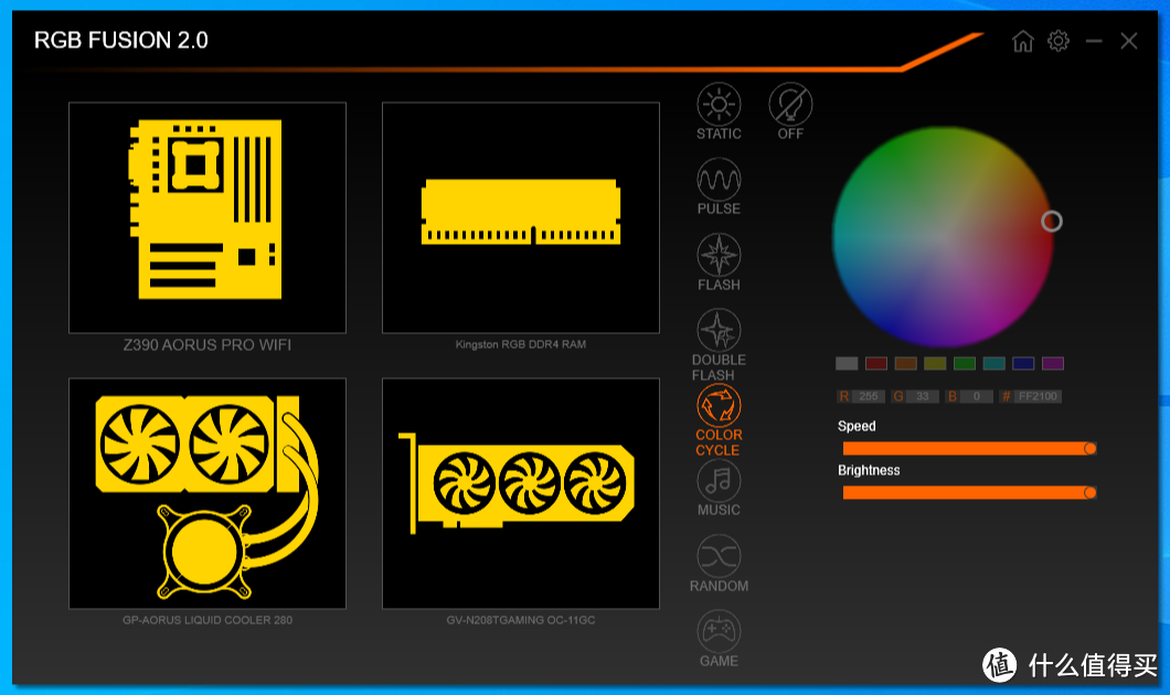 49年入国军？9900KF+RTX 2080 Ti雕牌AORUS伪全家桶装机