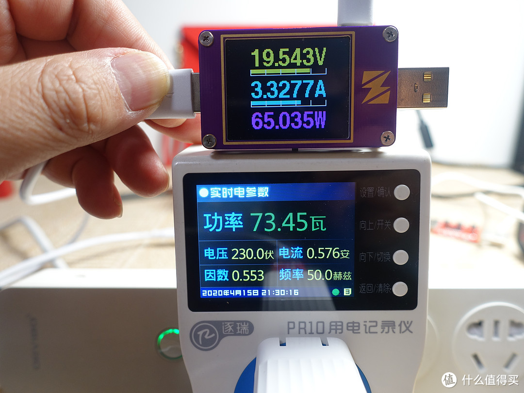 Zendure征拓65W GaN新品充电头到底怎么样？详细数据测给你最真实的认知