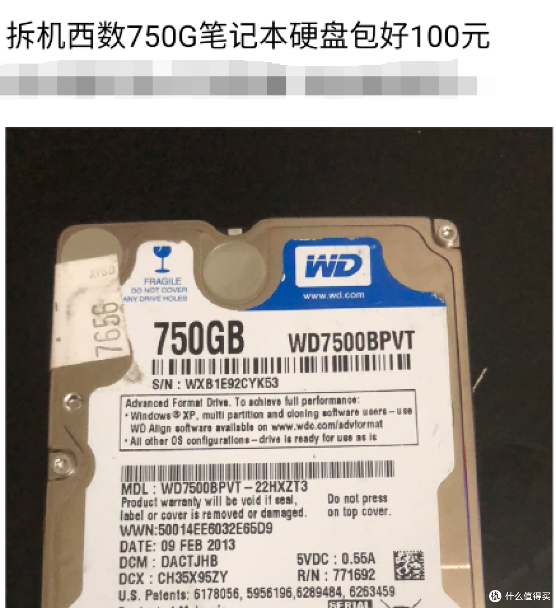 网盘时代结束,自家储存买什么硬盘靠谱?