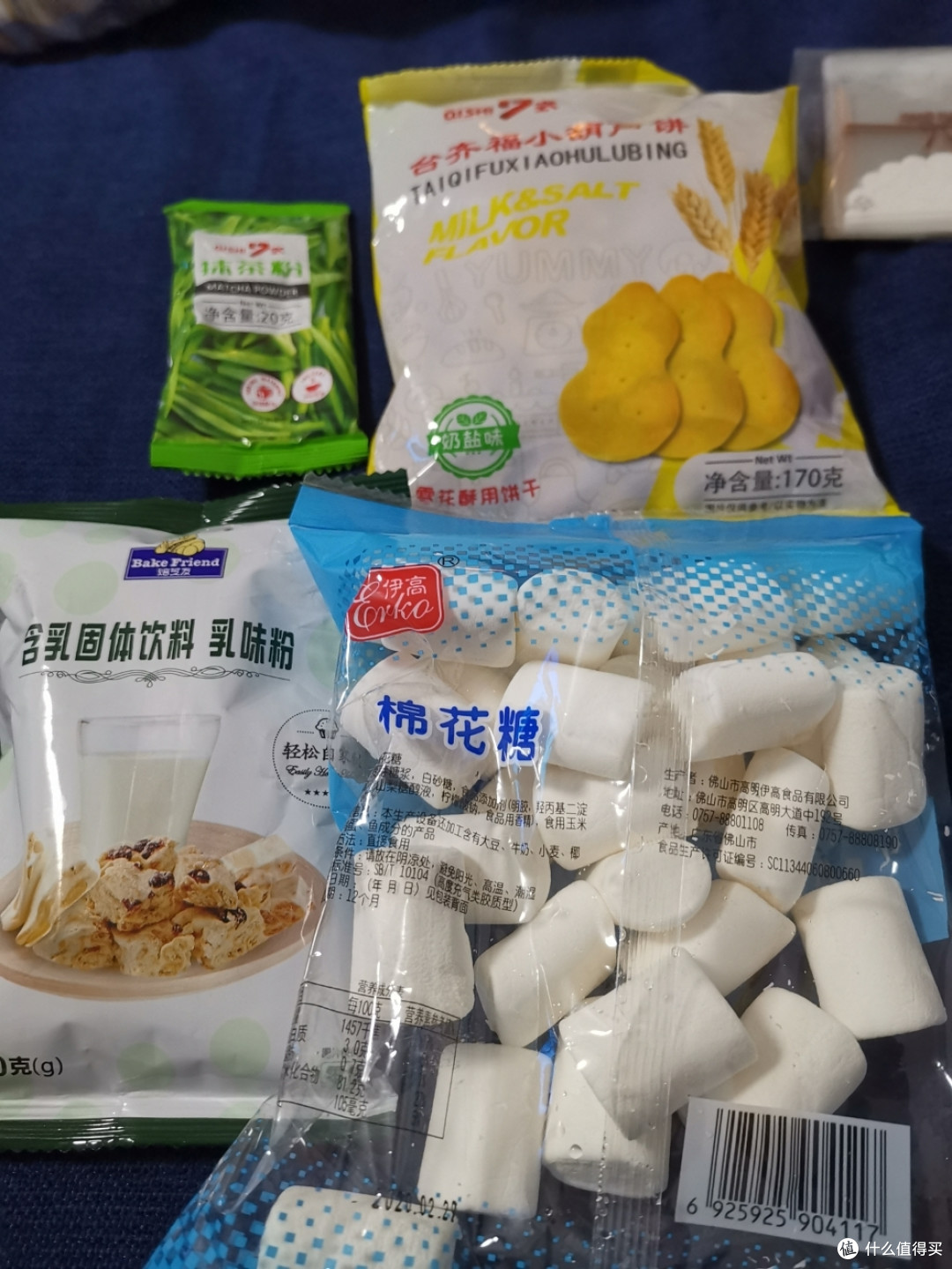 别人的孩子语数外，我家孩子新东方（烹饪学校）