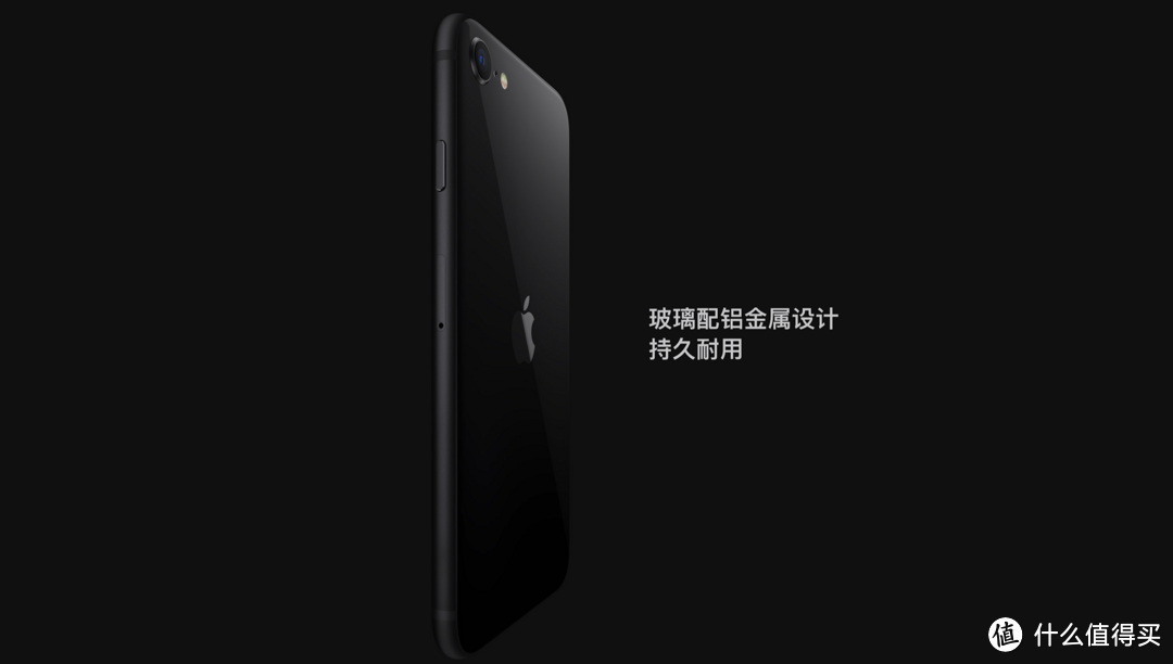 苹果急了，居然主动攻击安卓手机，新款iPhone SE急速解读