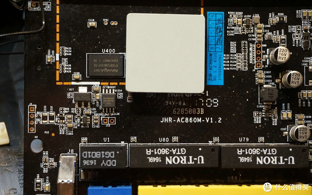 内存256M DDR3，陶瓷散热片不太好拆，7621太常见也就没有必要