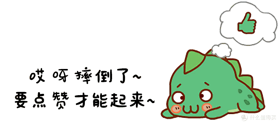 幼儿园有必要识字吗?经验总结精华整理
