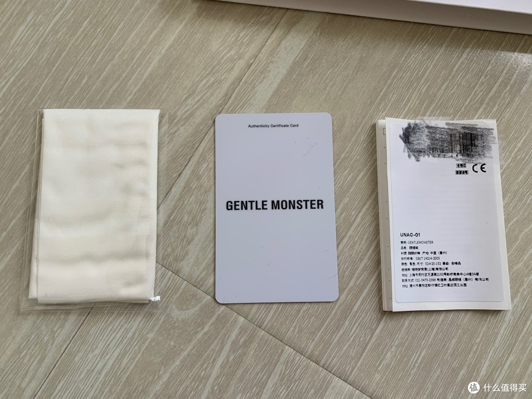 素颜神器潮流之选gentlemonster常年断货王unac开箱评测