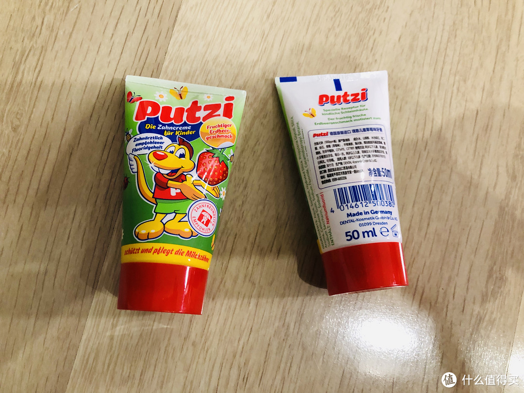 健齿护牙,让boy茁壮成长—天猫国际直营入手防蛀草莓味牙膏(草莓味,德国进口)