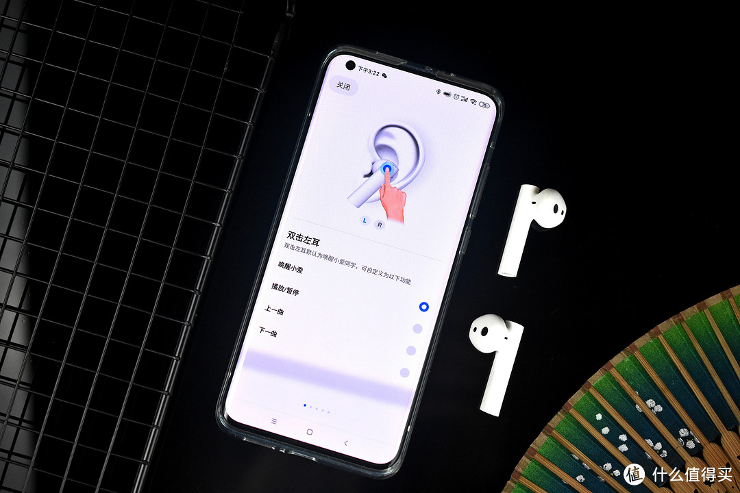 加量不加价！小米真无线蓝牙耳机Air 2S评测：前代痛点基本解决了