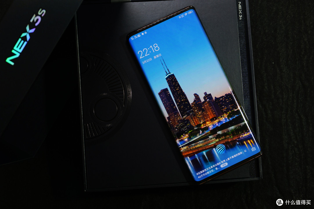 屏幕无边界,性能新旗舰,vivo NEX 3S体验