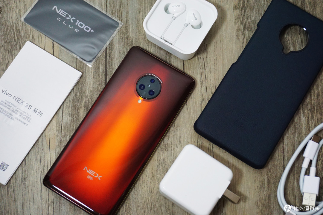 屏幕无边界,性能新旗舰,vivo NEX 3S体验