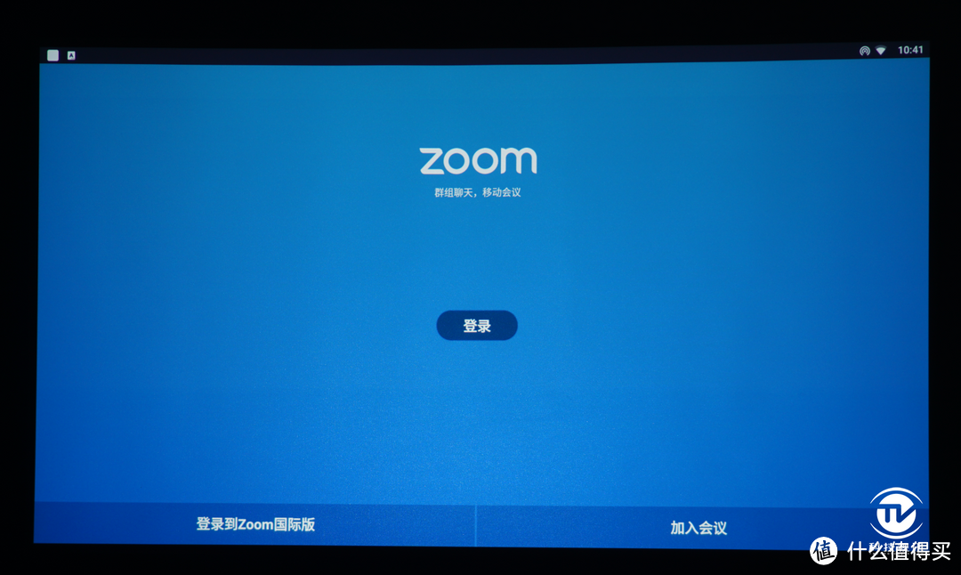 谁是中型会议室投屏专家?明基E582 VS 爱普生CB-U05 PK揭晓