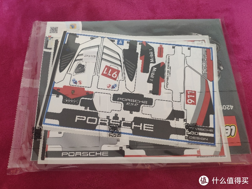 LEGO乐高 保时捷911赛车积木开箱秀，纯分享中奖心情