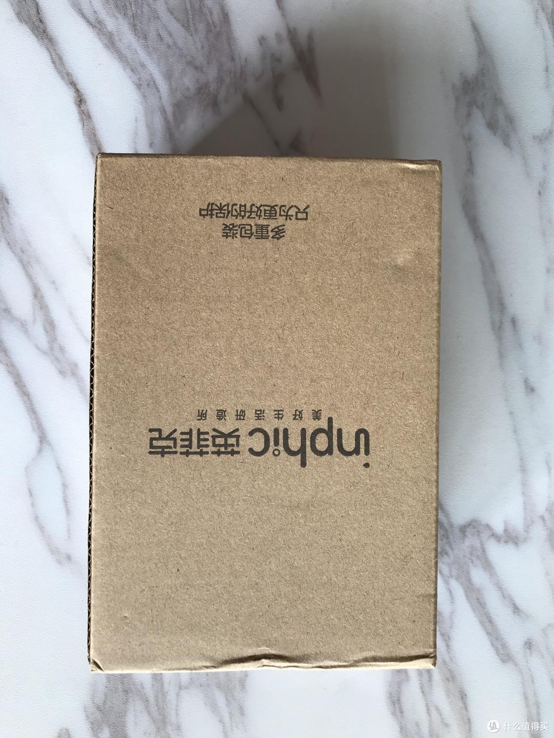 降薪了,只能买9.9的白菜鼠标了——英菲克 PM6 旗舰版鼠标