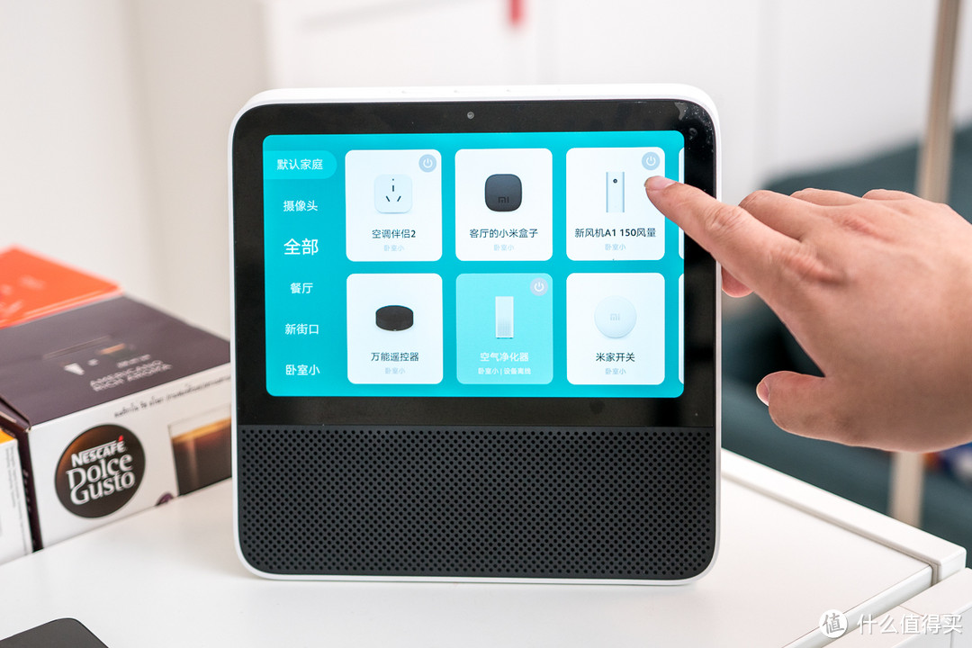 小爱音箱那么多，到底怎么选？redmi小爱触屏音箱8体验