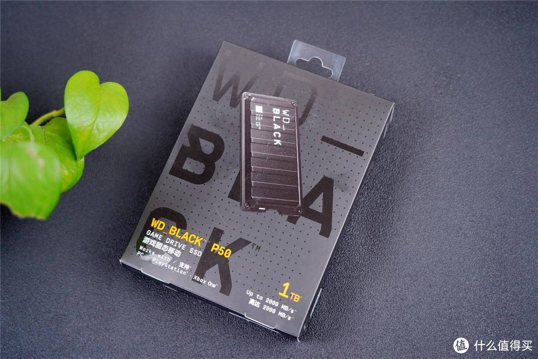  游戏玩家的终极选择，让速度飞起来--WD_BLACK P50 游戏固态移动硬盘 