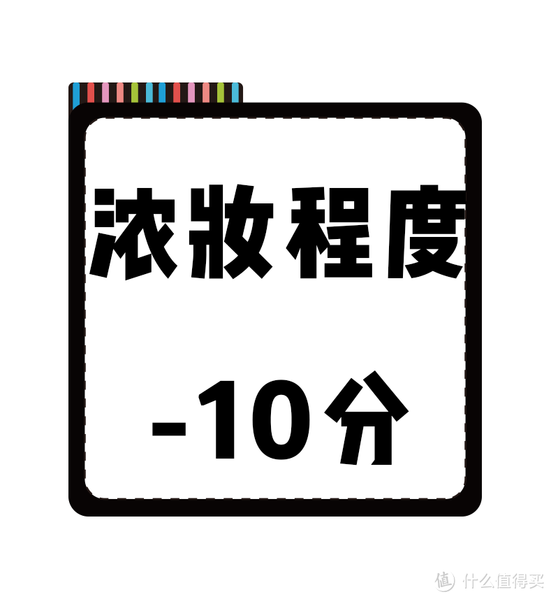 瑞幸2020春季新品果饮测评，哪款更值得买？