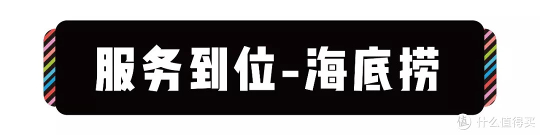 六款网红自热火锅测评，隔着屏幕馋哭你！