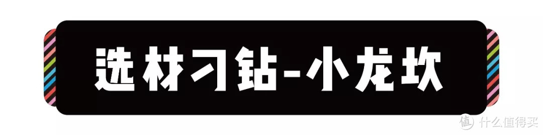 六款网红自热火锅测评，隔着屏幕馋哭你！