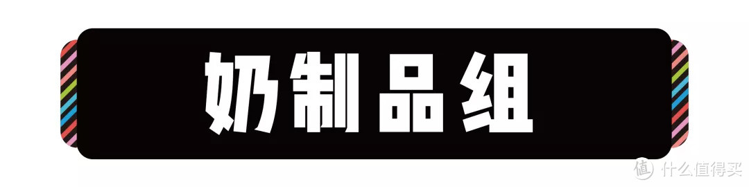 哪款饮料最能解辣？想吃辣火锅但怕辣的你必须知道！