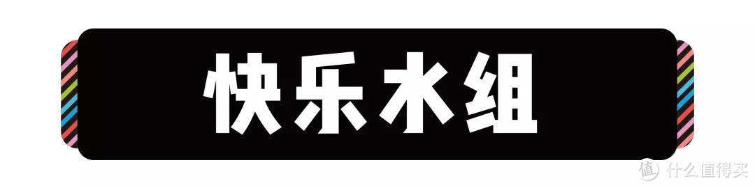 哪款饮料最能解辣？想吃辣火锅但怕辣的你必须知道！