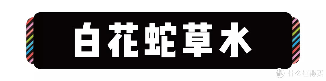 哪款饮料最能解辣？想吃辣火锅但怕辣的你必须知道！