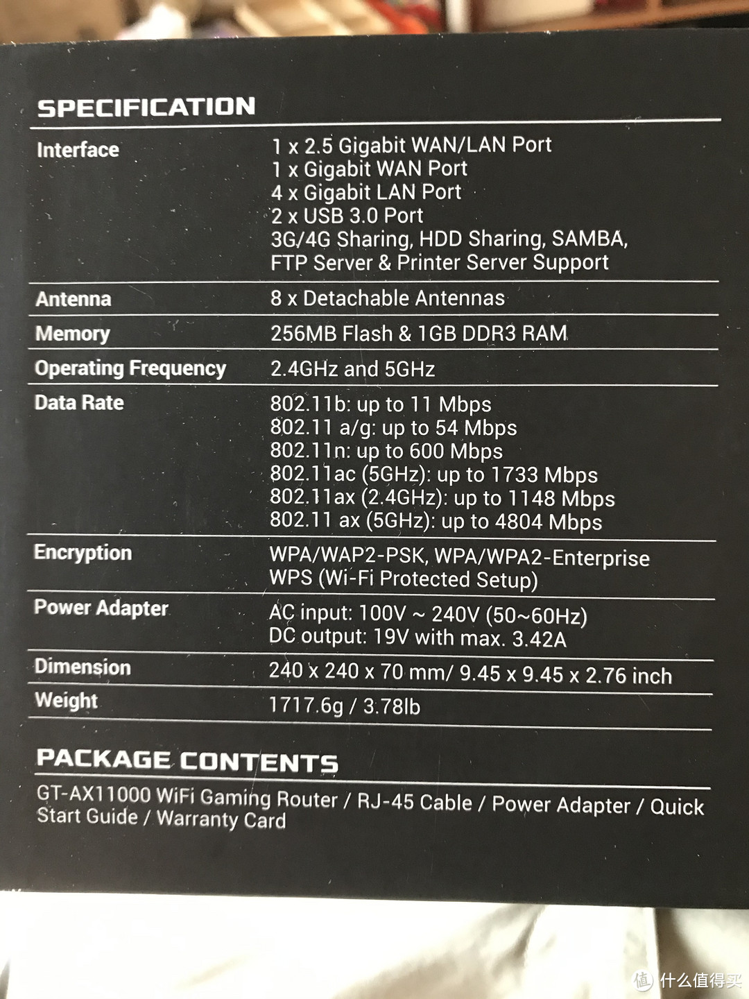 特殊时期影响之下的败家之眼：美版华硕GT-AX110000路由器入手及伪开箱